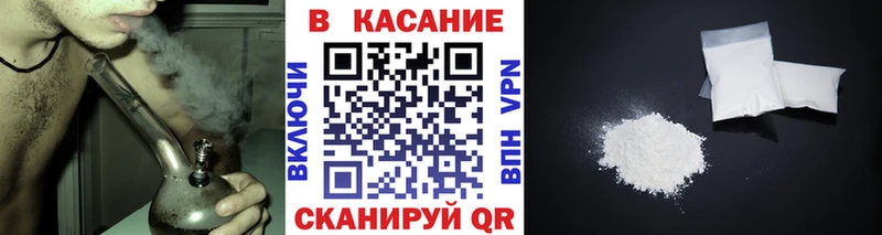 Купить наркотик аптеки Шатура Бошки Шишки Кокаин Alpha PVP МЕФ