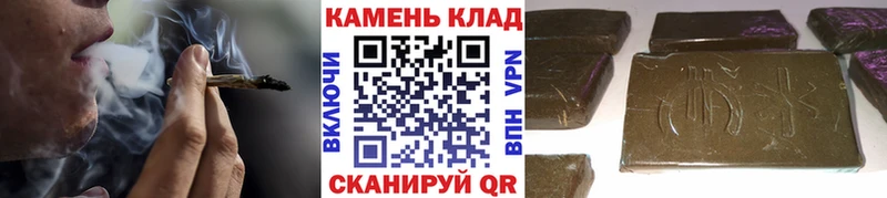 Гашиш Premium  что такое   Шатура 