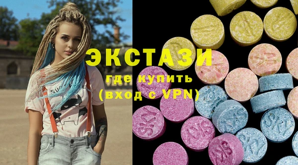 каннабис Белоозёрский