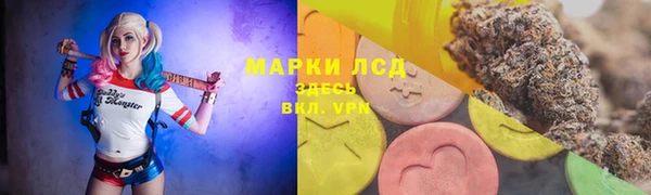 кокаин премиум Белокуриха