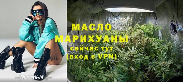 соль ск Беломорск