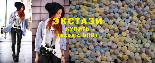 кокаин премиум Белокуриха