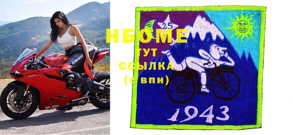 хмурый Россошь
