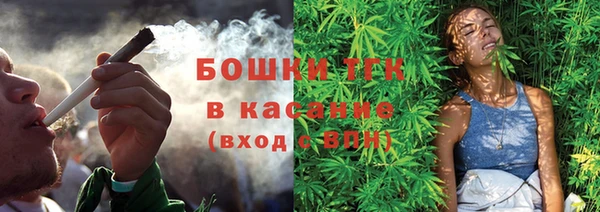 каннабис Белоозёрский