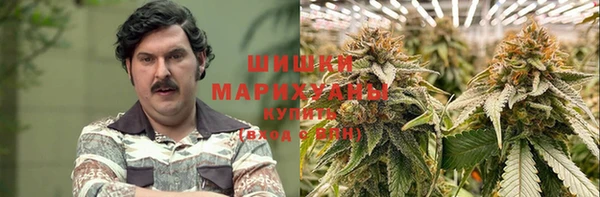соль ск Беломорск