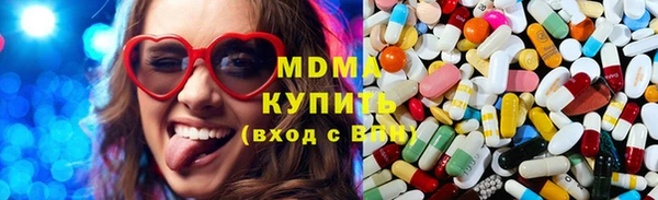кокаин премиум Белокуриха