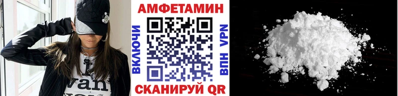 это телеграм Шатура Первитин пудра как найти